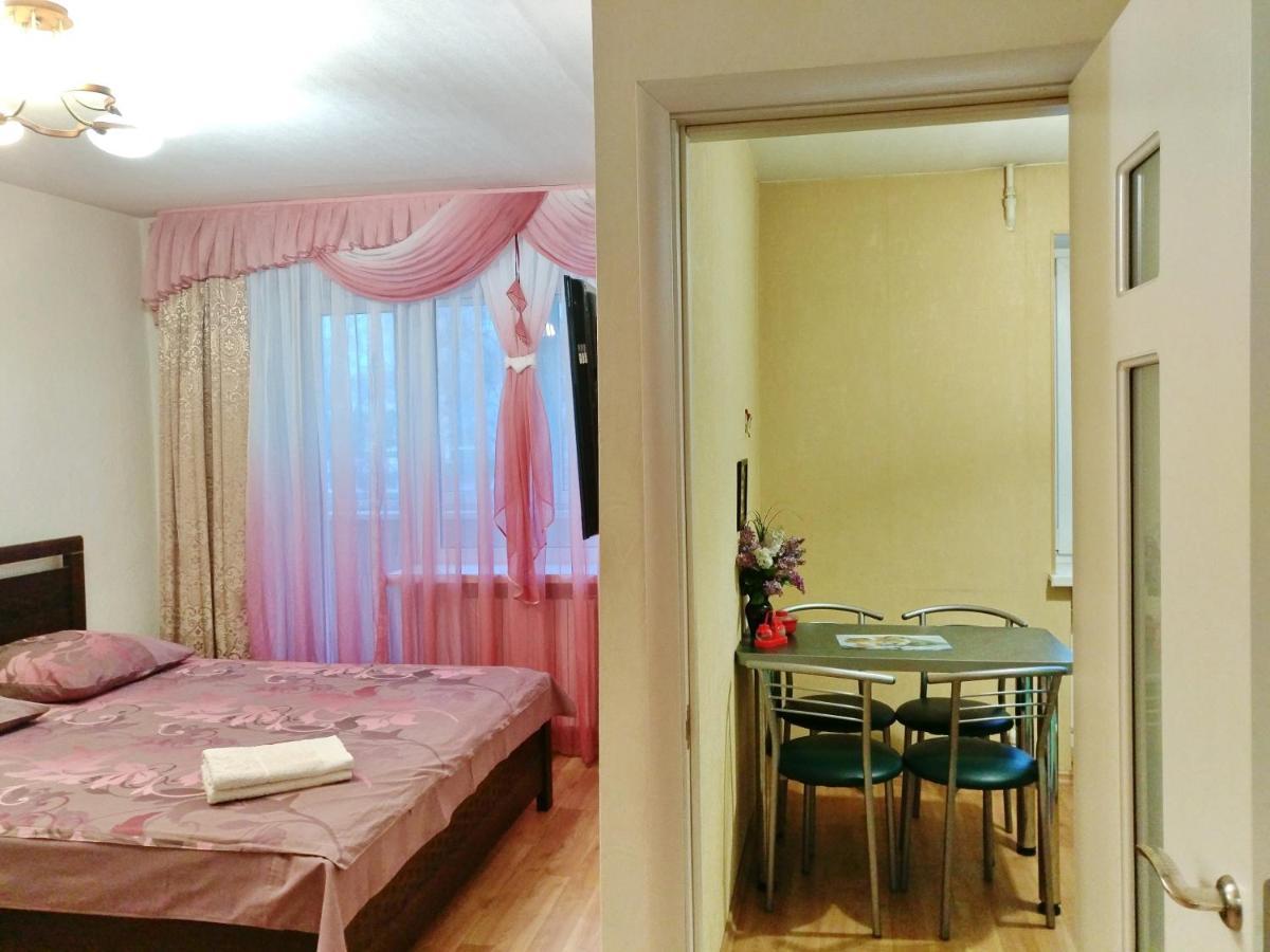 1-Комнатная Квартира С Кухней Люкс На Пр. А. Поля, 62 Dněpropetrovsk Exteriér fotografie