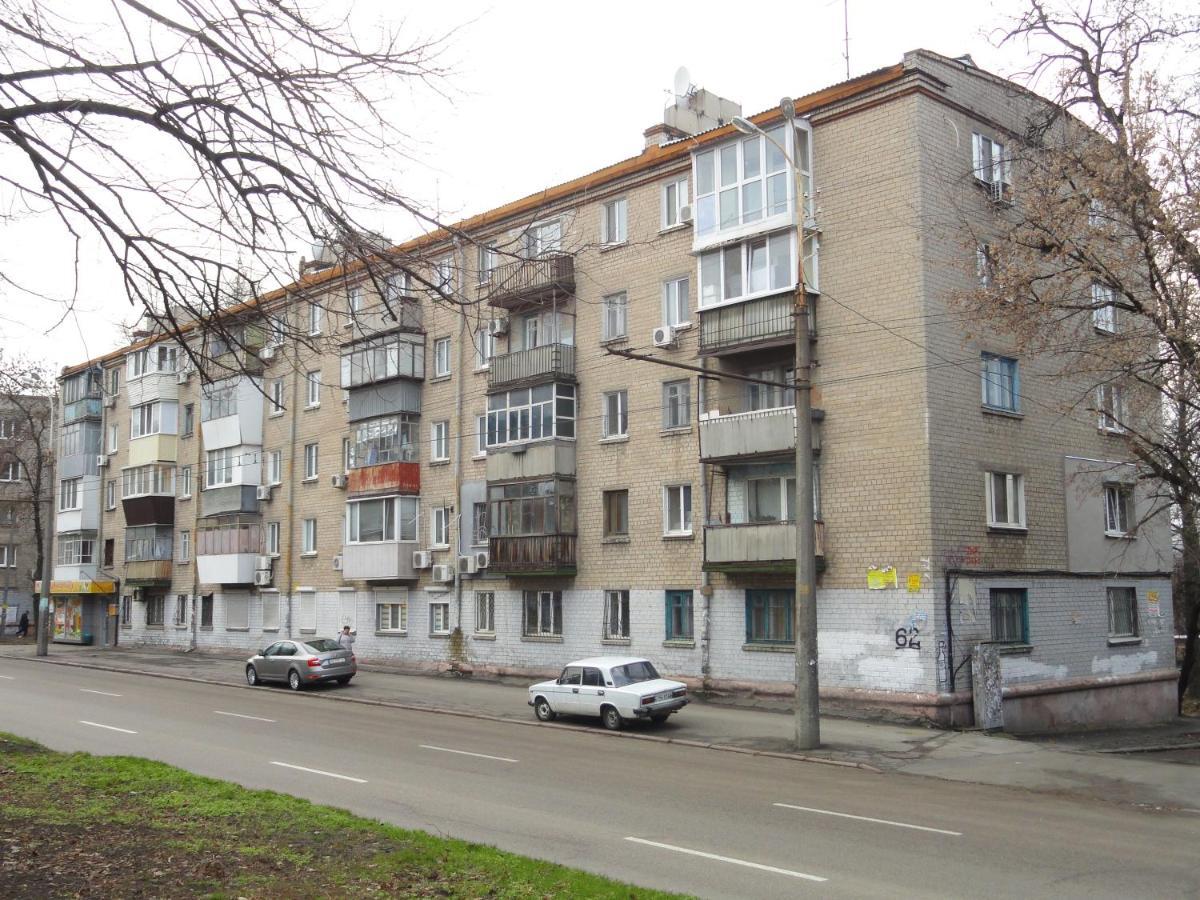 1-Комнатная Квартира С Кухней Люкс На Пр. А. Поля, 62 Dněpropetrovsk Exteriér fotografie