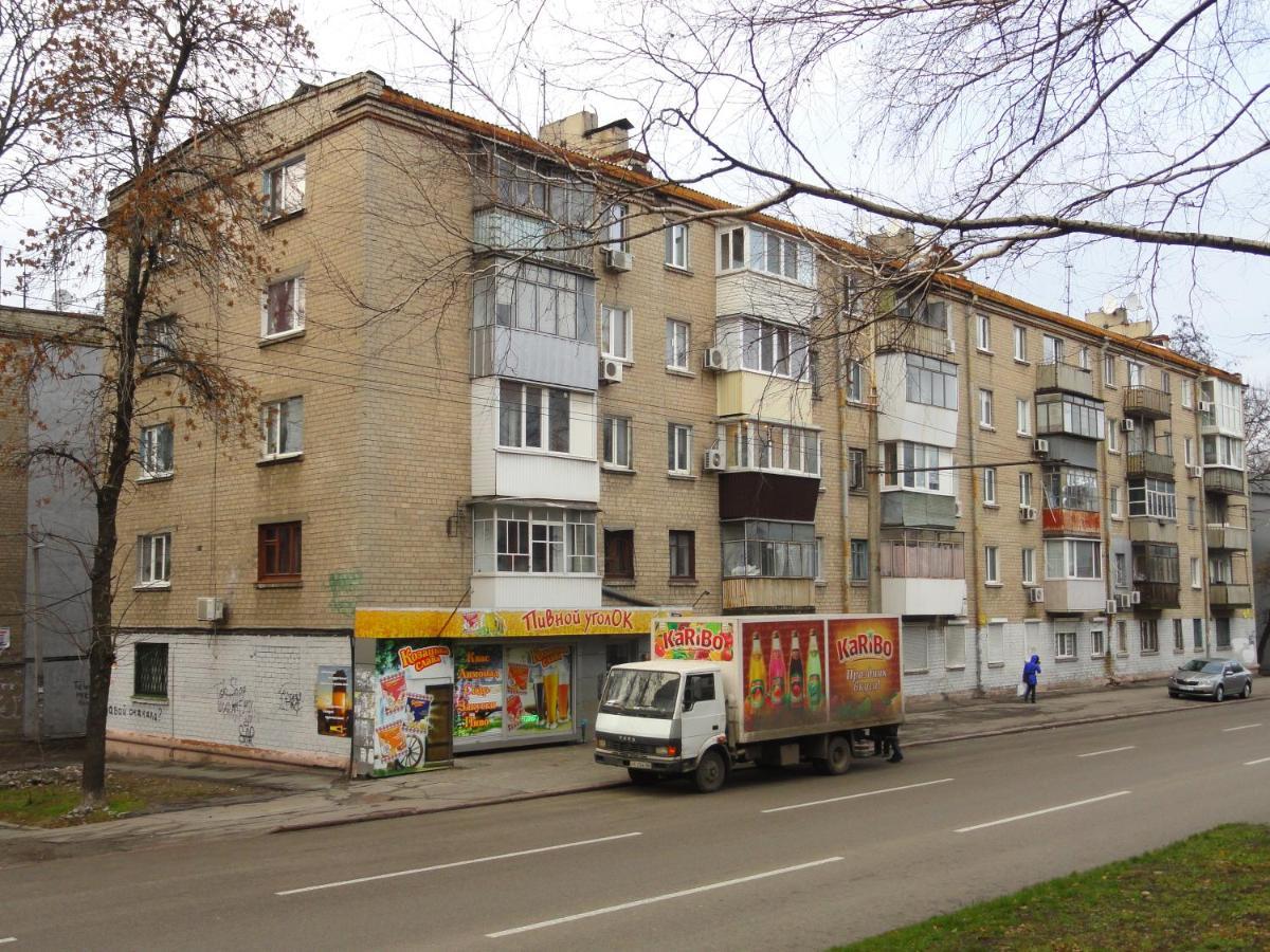 1-Комнатная Квартира С Кухней Люкс На Пр. А. Поля, 62 Dněpropetrovsk Exteriér fotografie